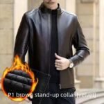 P1 Brown Extra Thick
